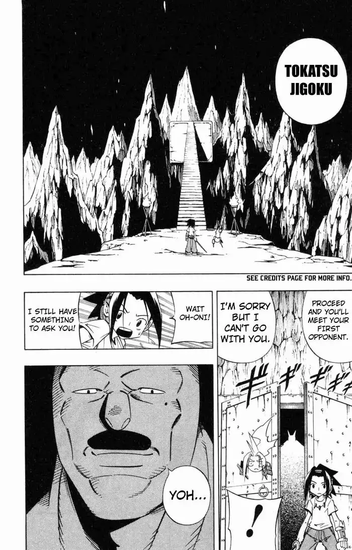 Shaman King Chapter 234 14